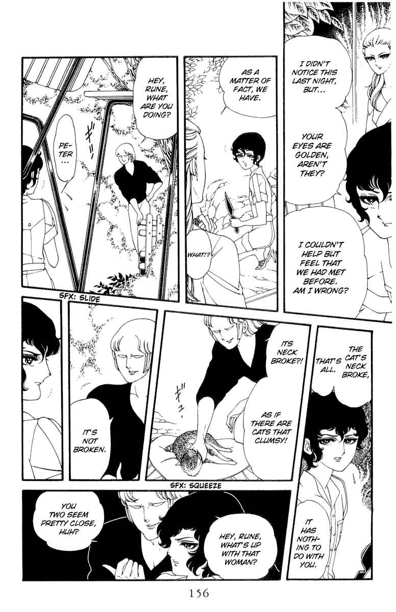 Page 10 Chapter Unknown_8106 Le Vampire Diabolique