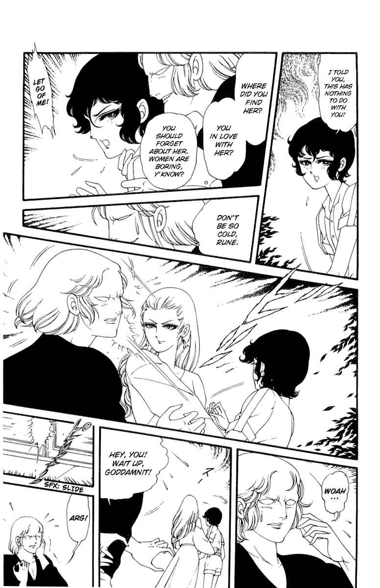 Page 11 Chapter Unknown_8106 Le Vampire Diabolique