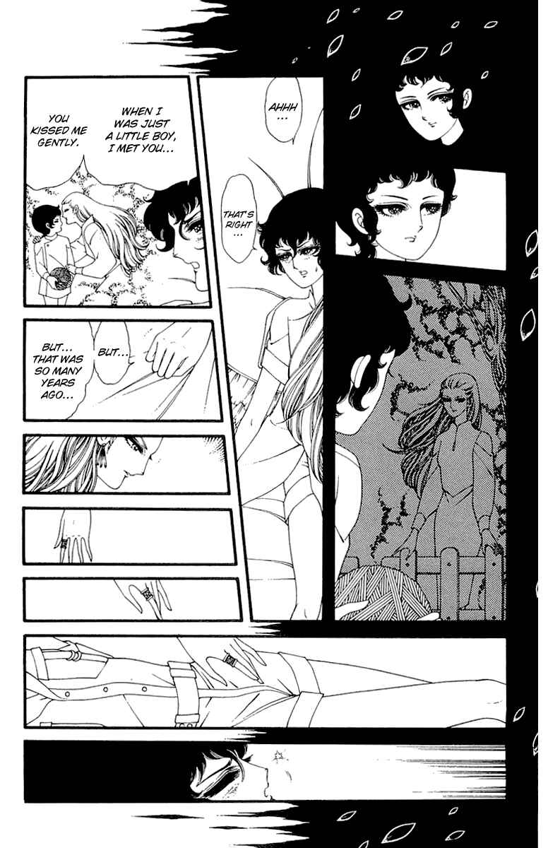 Page 16 Chapter Unknown_8106 Le Vampire Diabolique