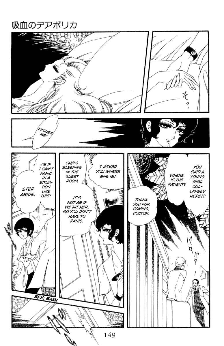 Page 3 Chapter Unknown_8106 Le Vampire Diabolique