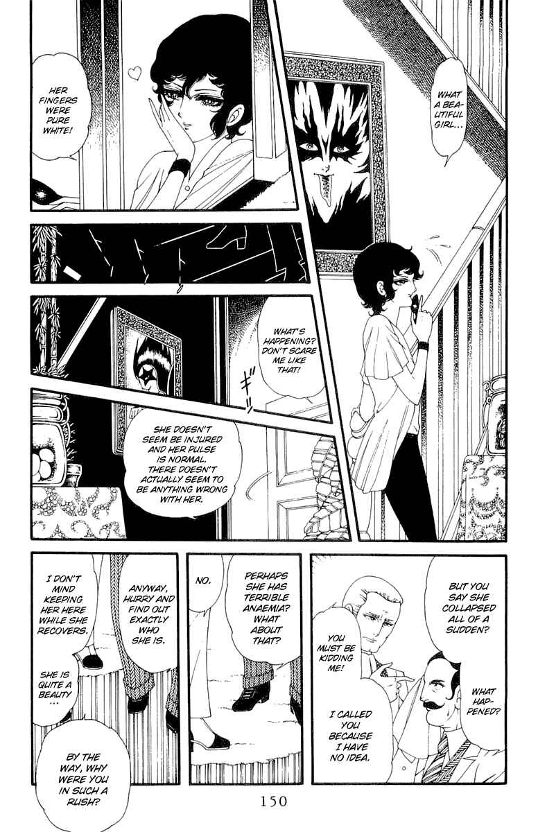 Page 4 Chapter Unknown_8106 Le Vampire Diabolique
