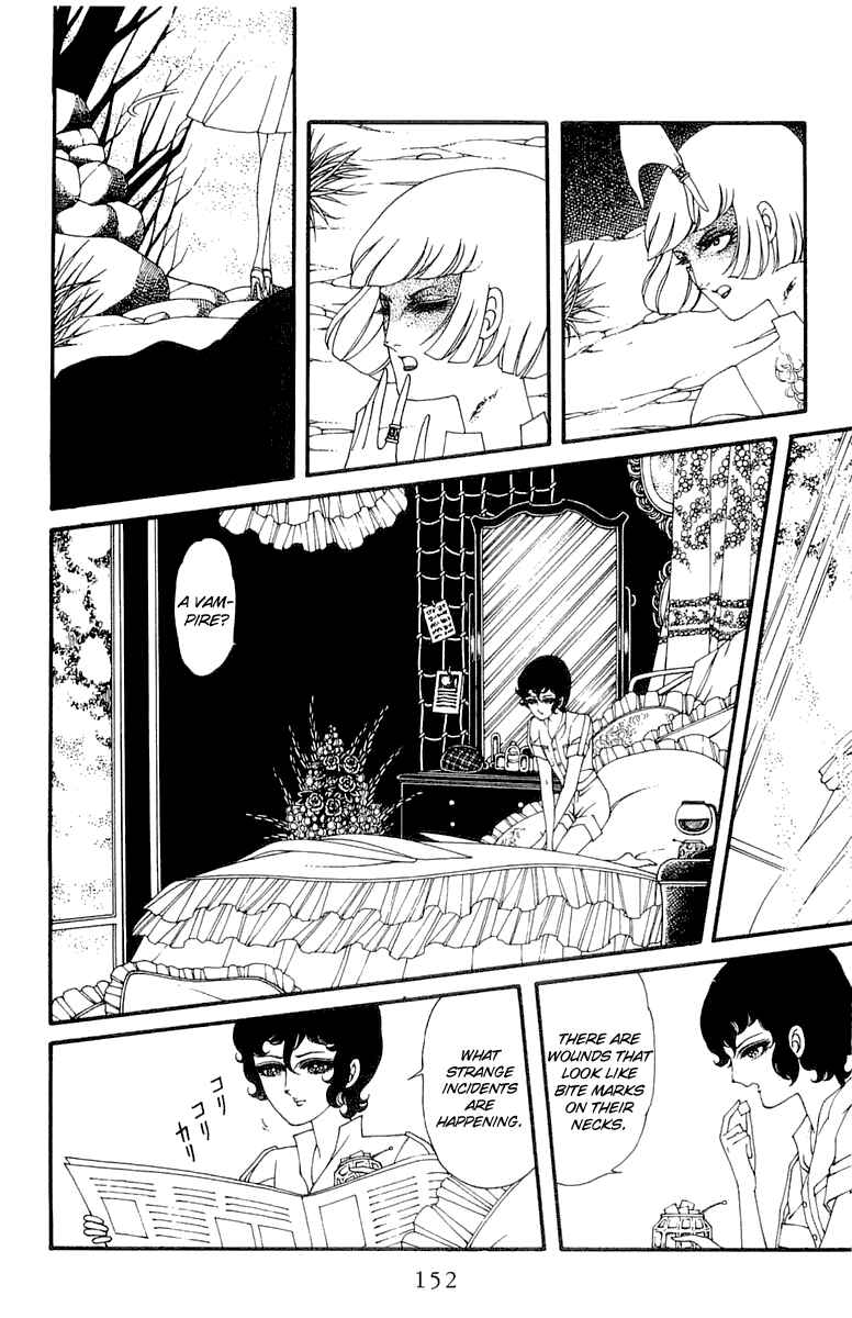 Page 6 Chapter Unknown_8106 Le Vampire Diabolique
