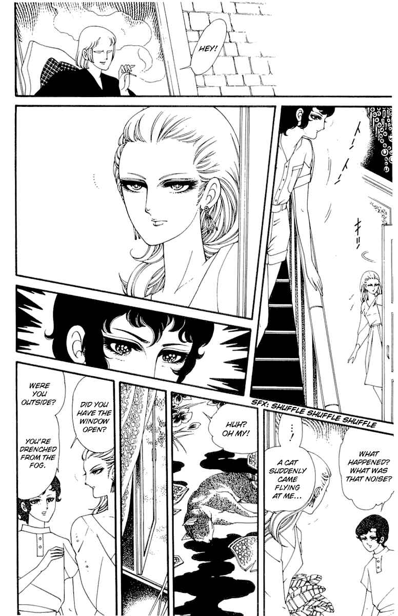 Page 8 Chapter Unknown_8106 Le Vampire Diabolique