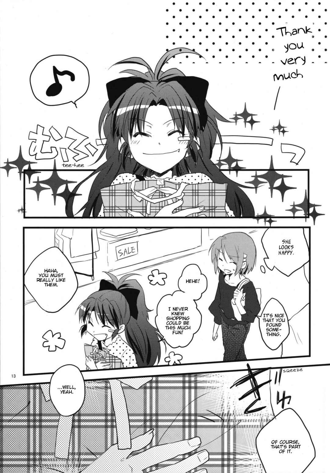 Page 12 Chapter 3 Mahou Shoujo Madoka★Magica - Koisuru Koto Shika Dekinai Mitai ni. (Doujinshi)