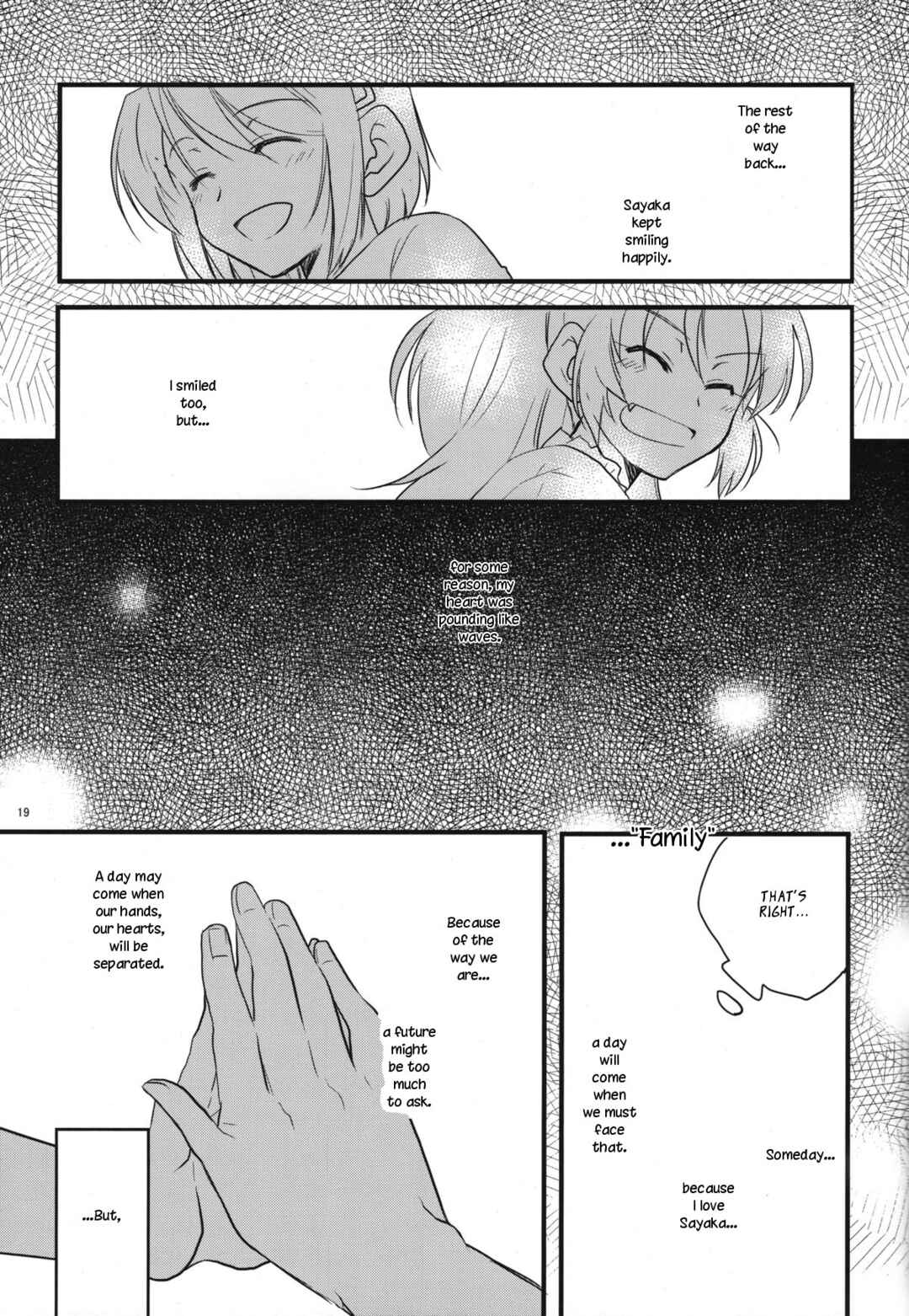 Page 18 Chapter 3 Mahou Shoujo Madoka★Magica - Koisuru Koto Shika Dekinai Mitai ni. (Doujinshi)