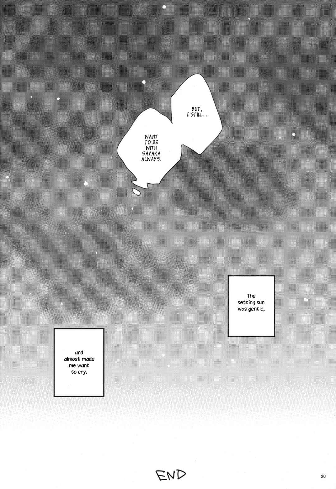 Page 19 Chapter 3 Mahou Shoujo Madoka★Magica - Koisuru Koto Shika Dekinai Mitai ni. (Doujinshi)
