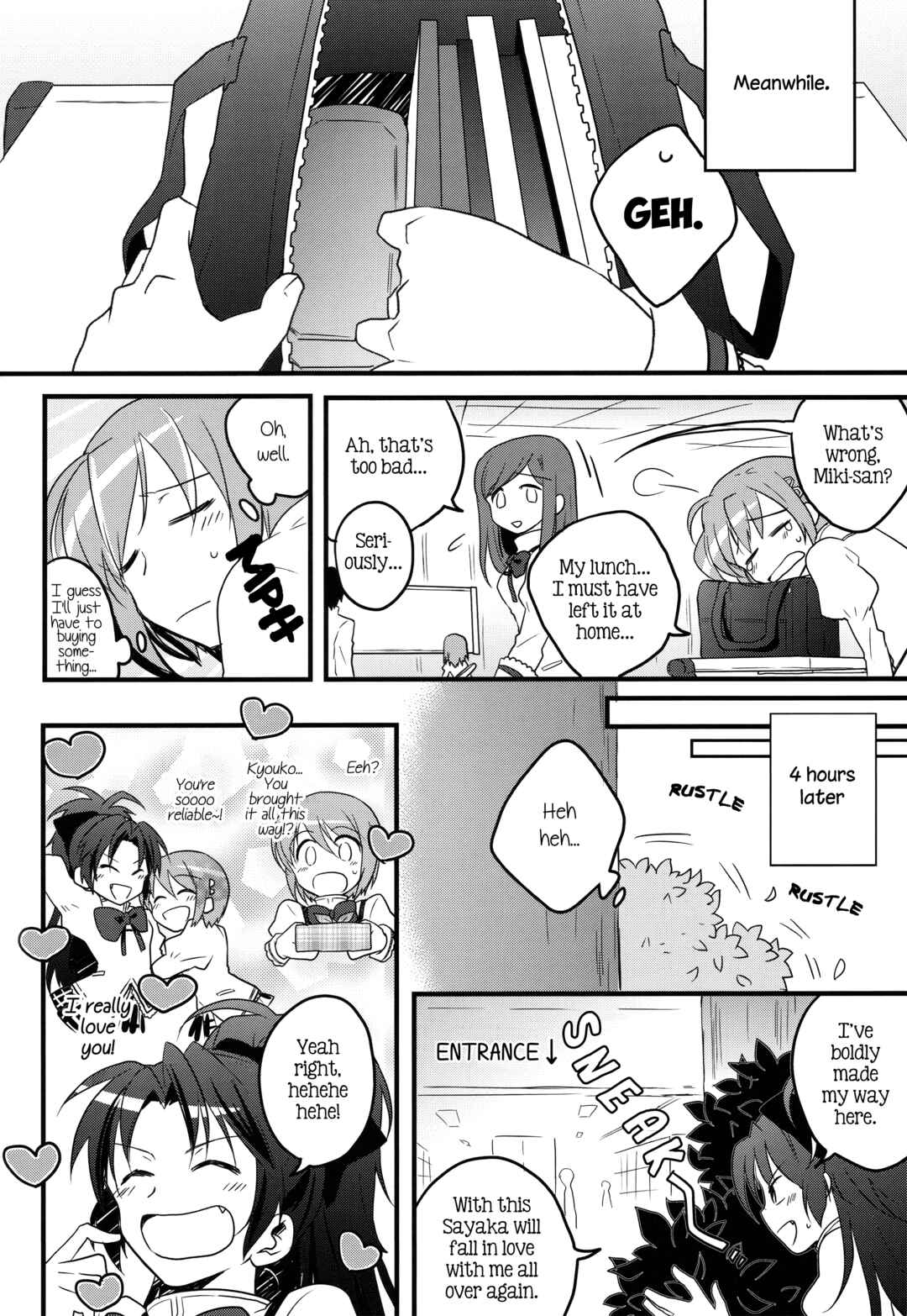 Page 11 Chapter 1 Mahou Shoujo Madoka★Magica - Koisuru Koto Shika Dekinai Mitai ni. (Doujinshi)