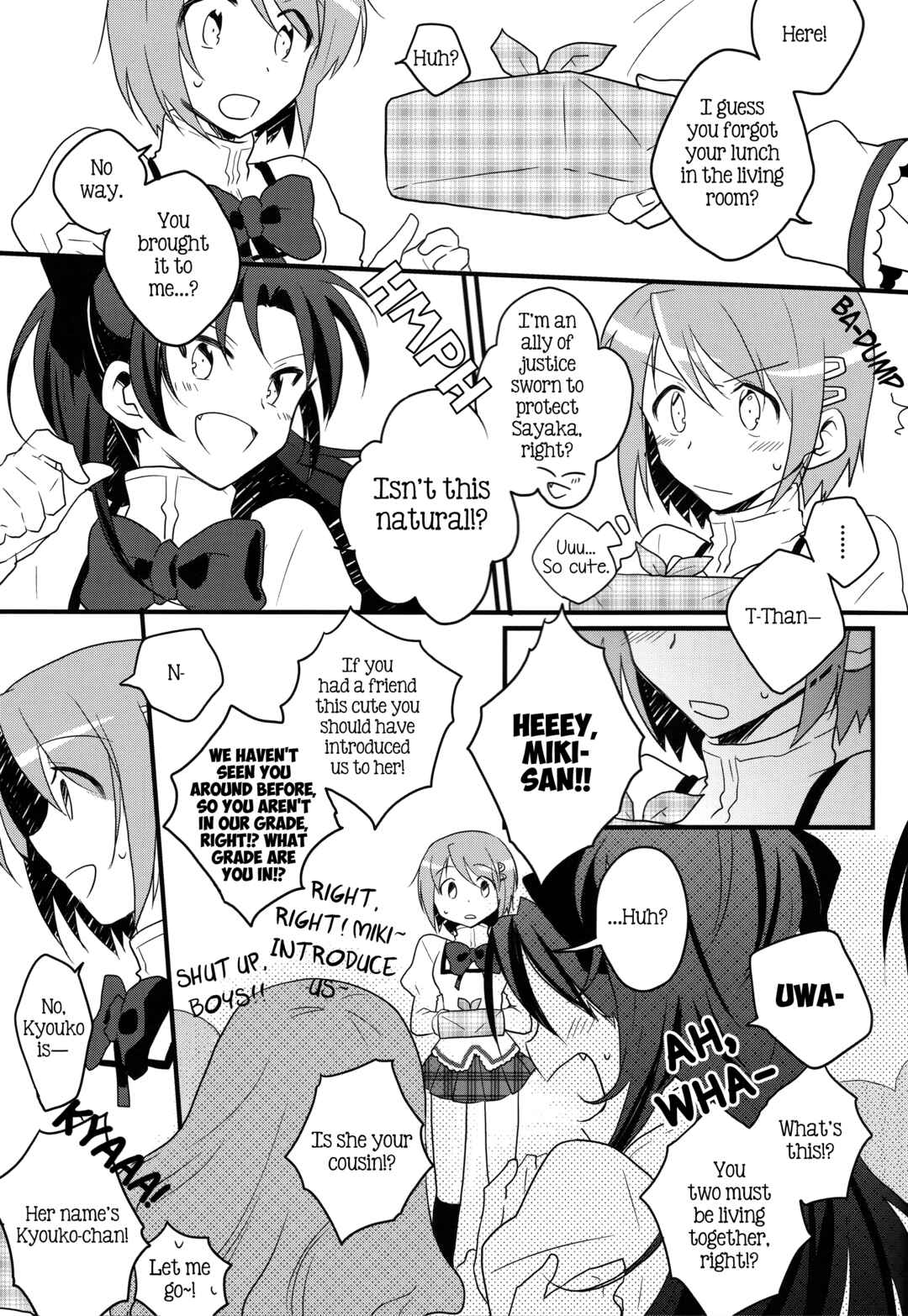 Page 16 Chapter 1 Mahou Shoujo Madoka★Magica - Koisuru Koto Shika Dekinai Mitai ni. (Doujinshi)