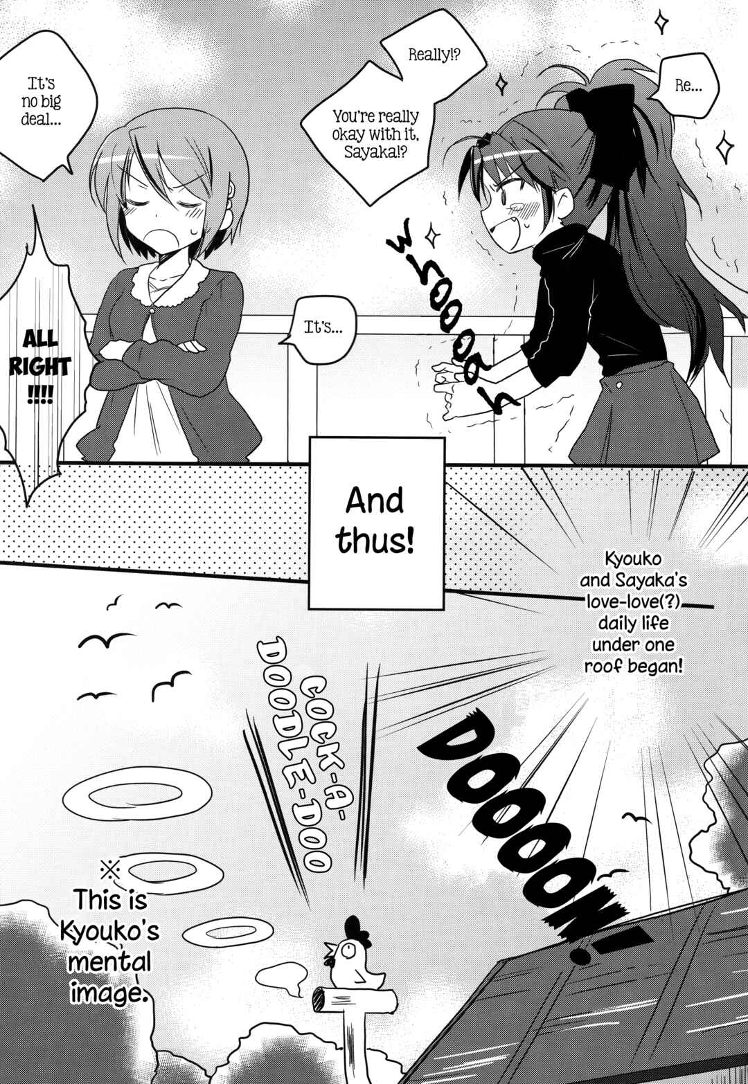 Page 4 Chapter 1 Mahou Shoujo Madoka★Magica - Koisuru Koto Shika Dekinai Mitai ni. (Doujinshi)