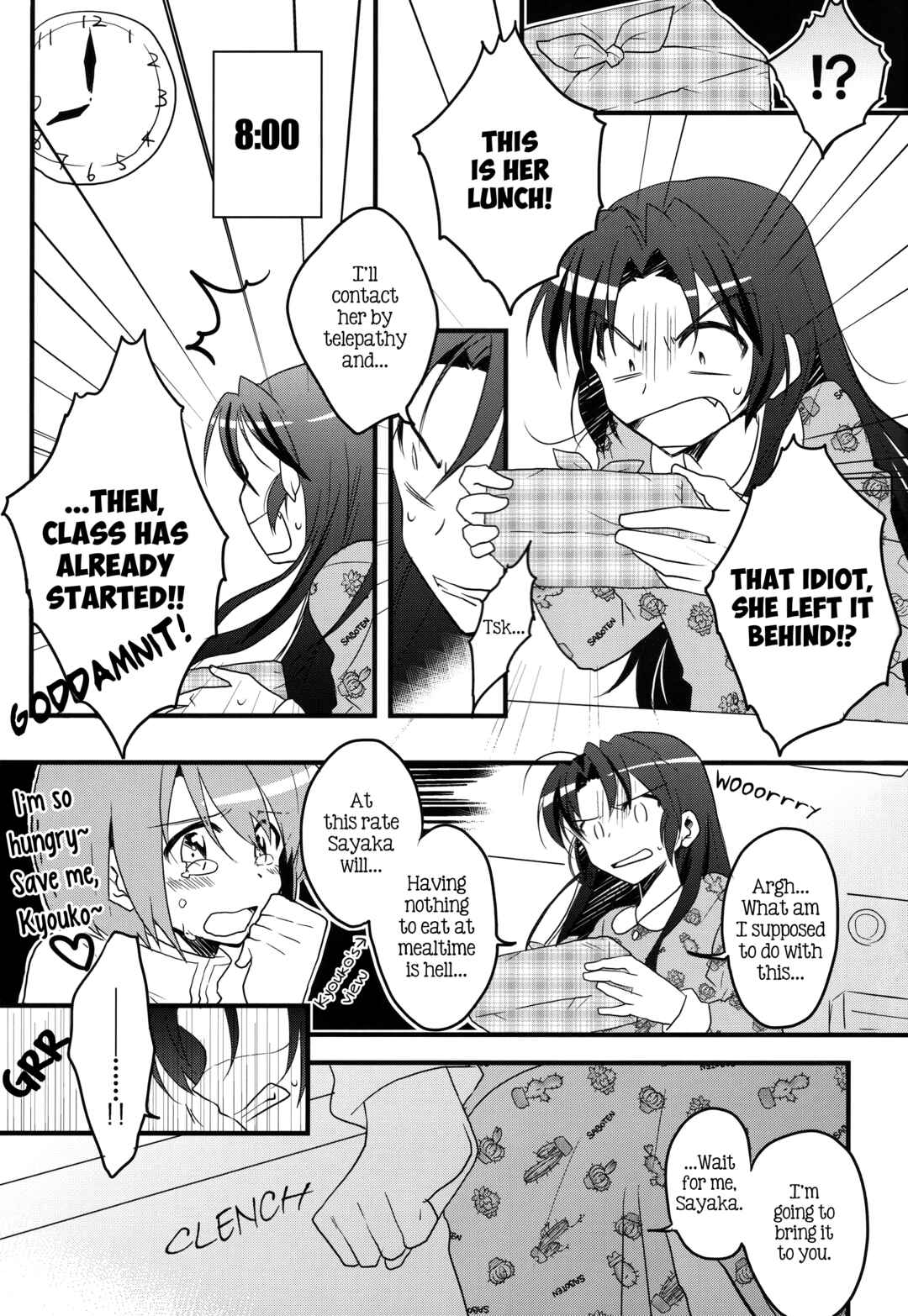 Page 8 Chapter 1 Mahou Shoujo Madoka★Magica - Koisuru Koto Shika Dekinai Mitai ni. (Doujinshi)