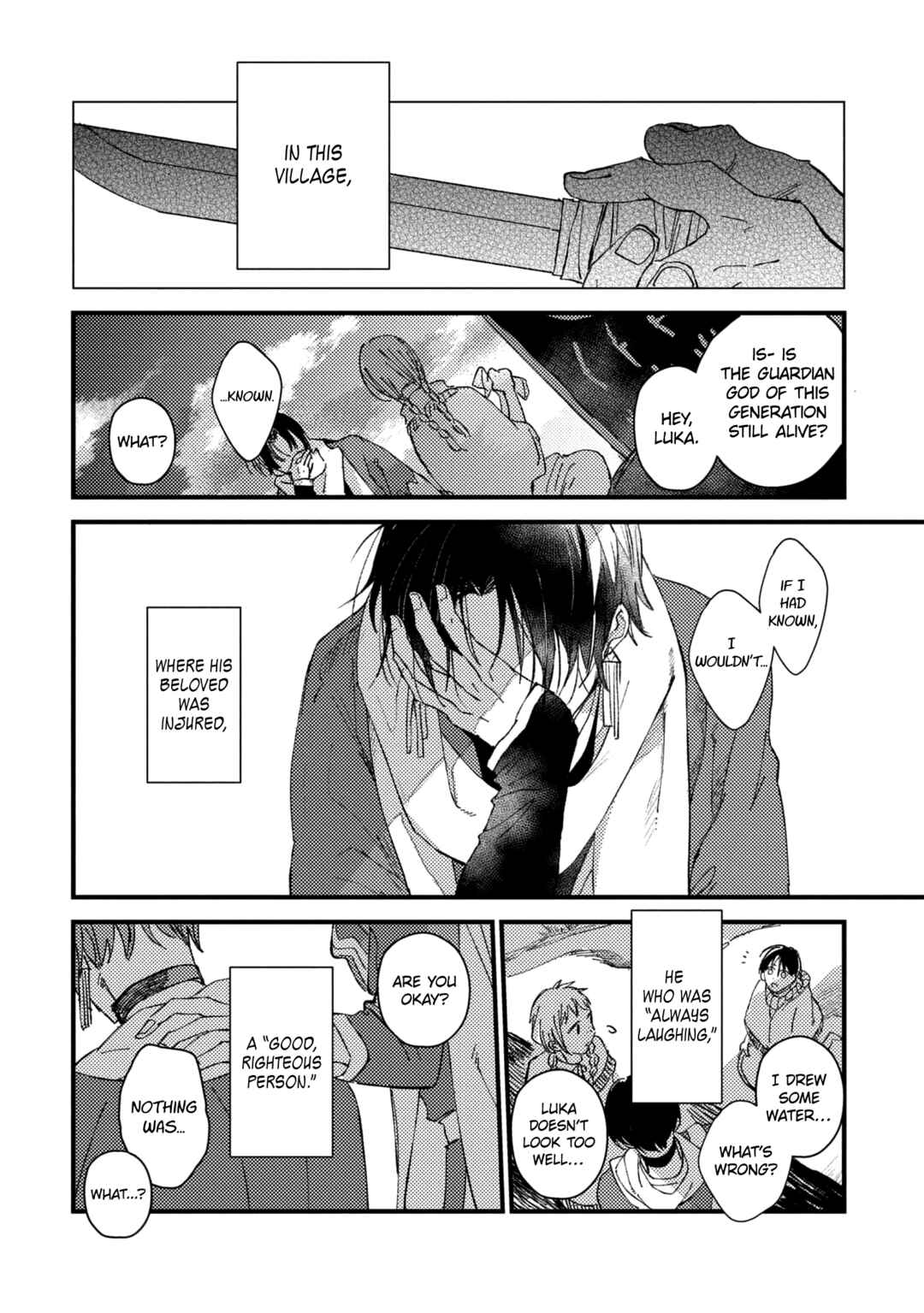 Page 26 Chapter 3 Aijitsu to Hanayome