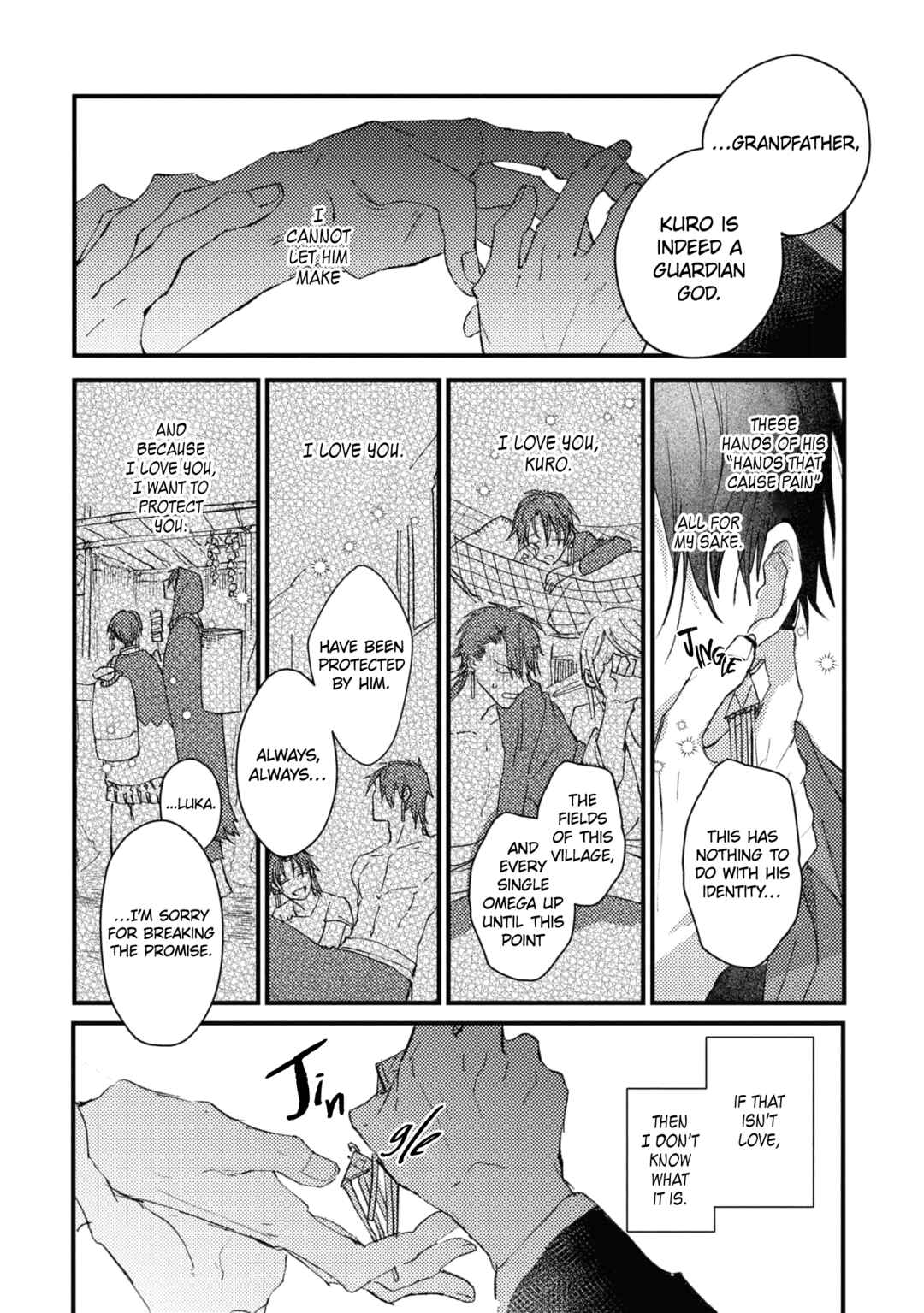 Page 32 Chapter 3 Aijitsu to Hanayome