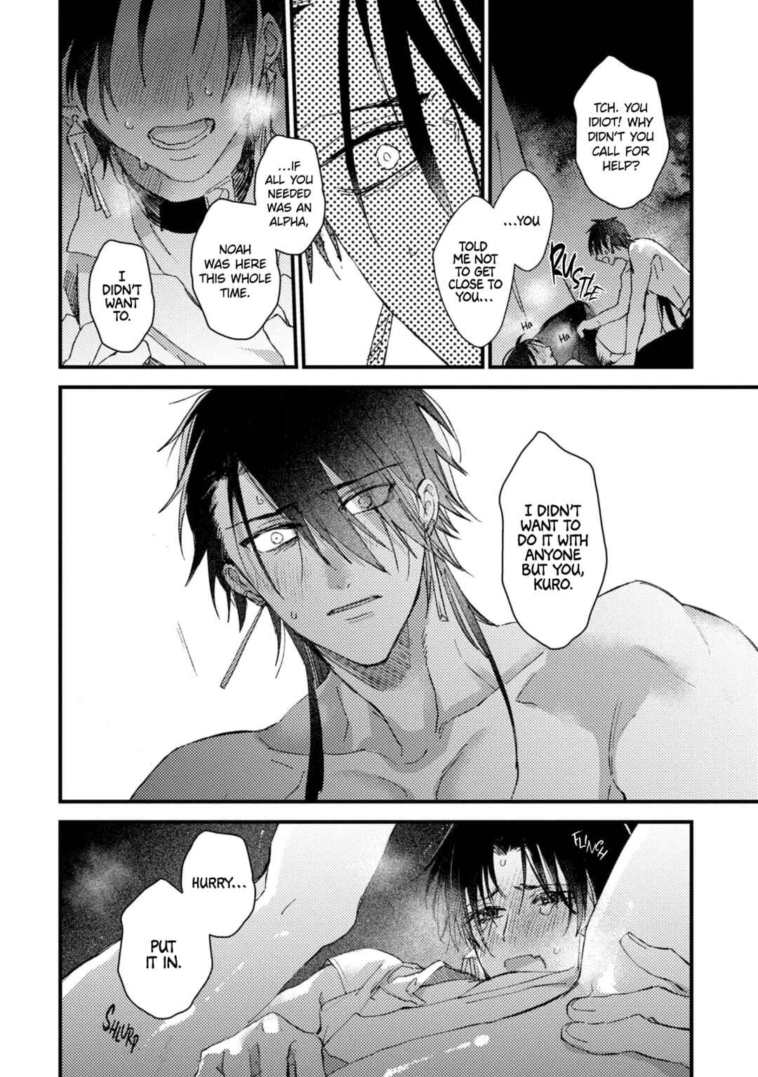 Page 4 Chapter 3 Aijitsu to Hanayome