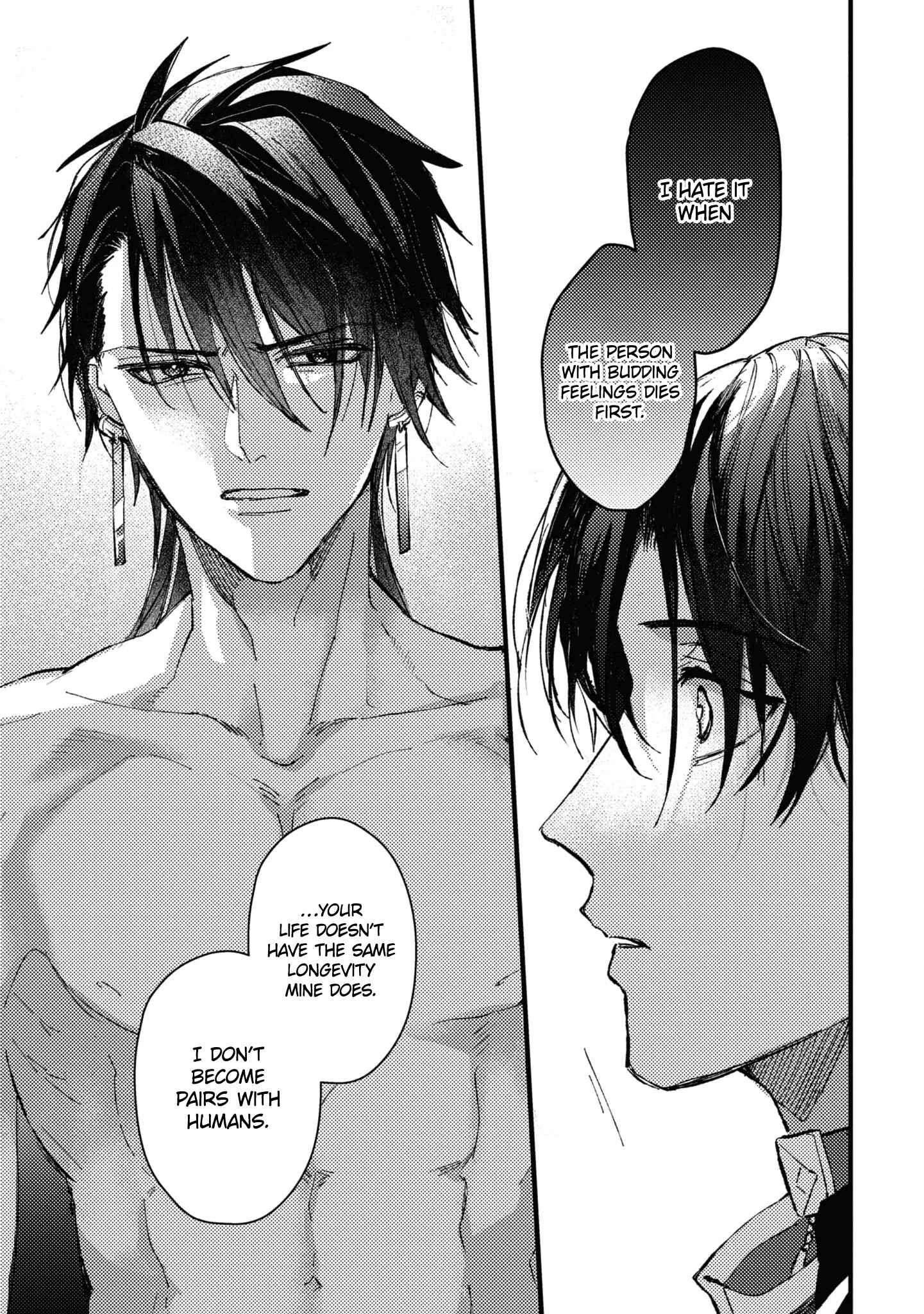 Page 23 Chapter 2 Aijitsu to Hanayome