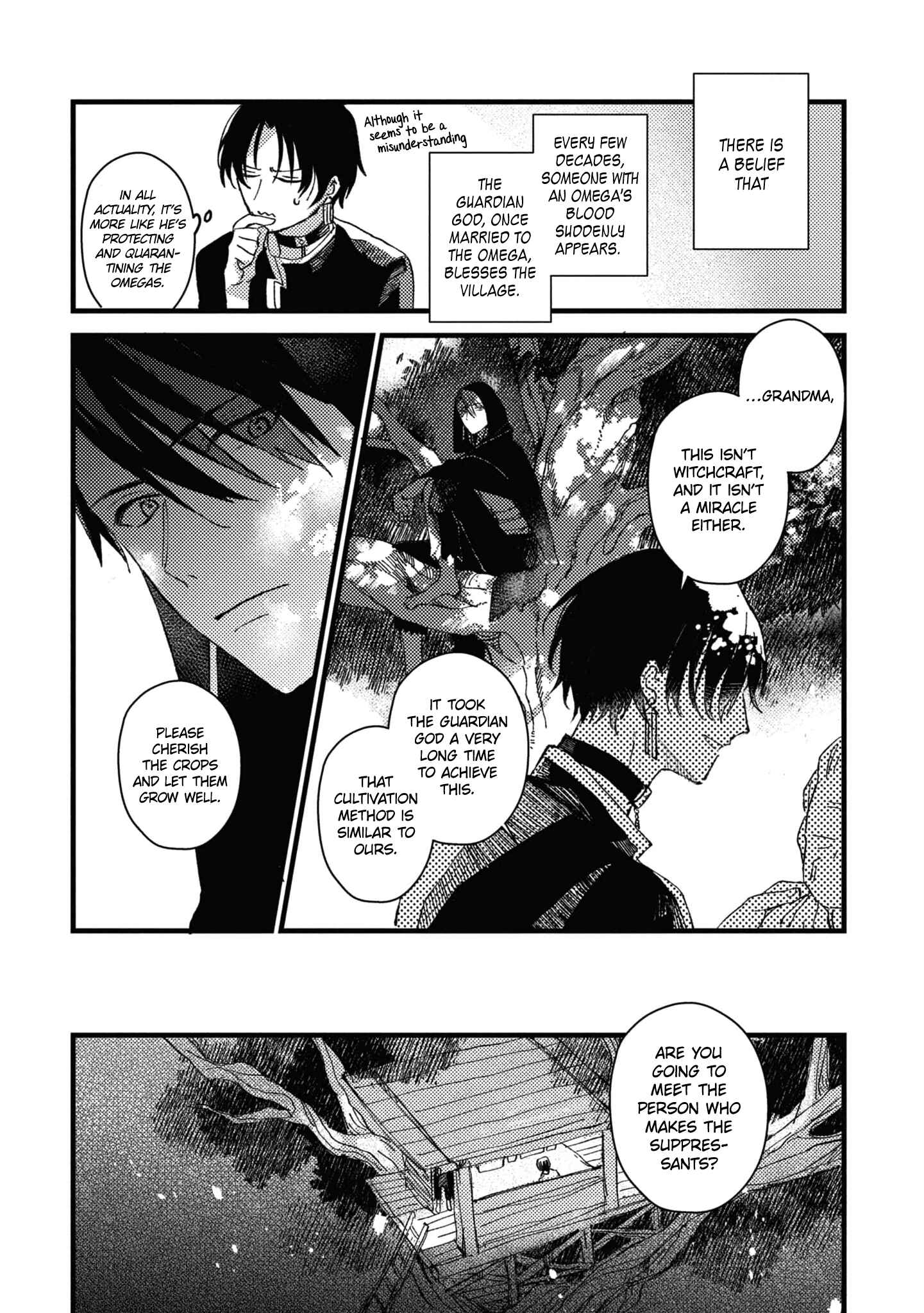Page 4 Chapter 2 Aijitsu to Hanayome
