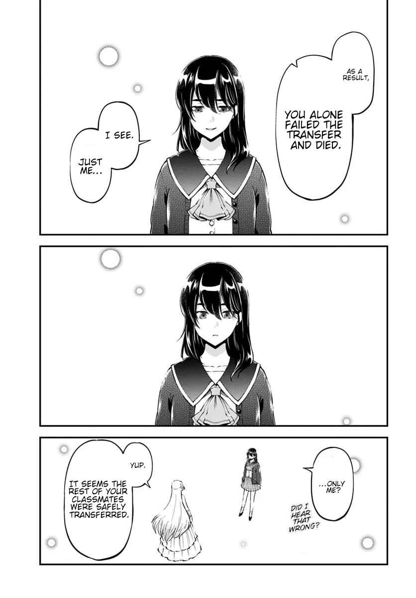 Page 10 Chapter 1 Classmate wa Isekai Teni nanoni Watashi wa Isekai Tensei