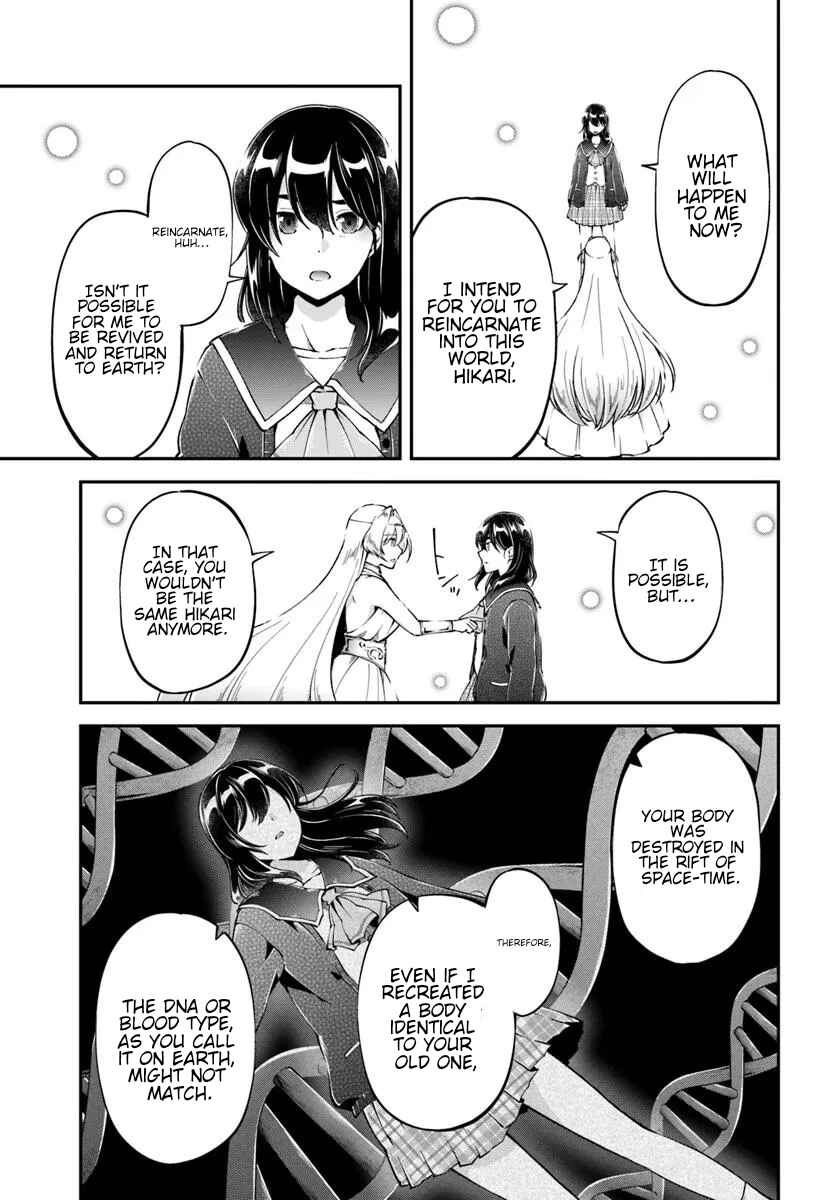 Page 12 Chapter 1 Classmate wa Isekai Teni nanoni Watashi wa Isekai Tensei