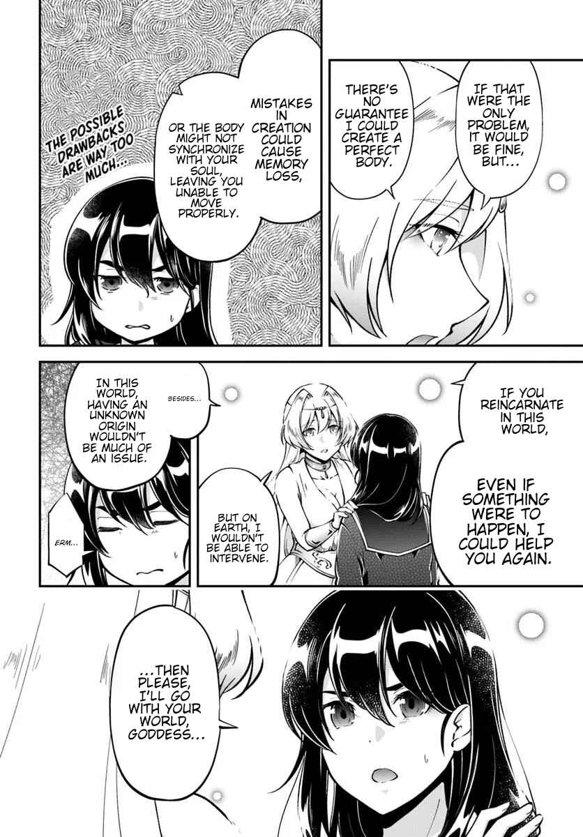 Page 13 Chapter 1 Classmate wa Isekai Teni nanoni Watashi wa Isekai Tensei