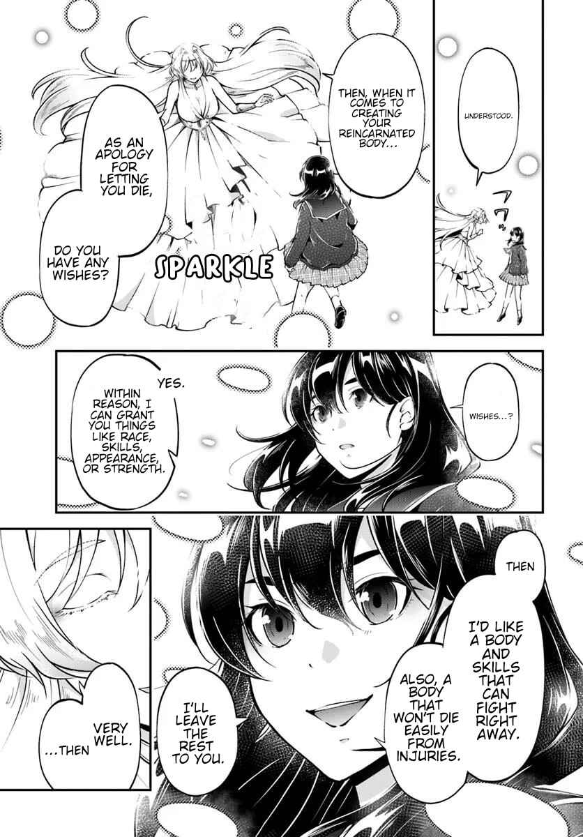 Page 14 Chapter 1 Classmate wa Isekai Teni nanoni Watashi wa Isekai Tensei