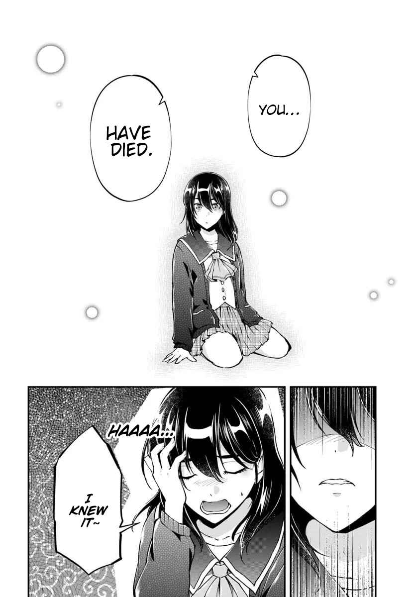 Page 7 Chapter 1 Classmate wa Isekai Teni nanoni Watashi wa Isekai Tensei
