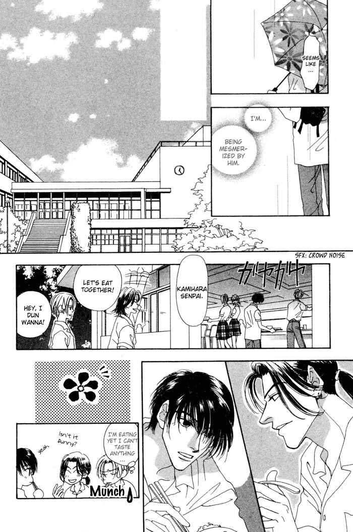 Page 18 Chapter 3 Ai Daro
