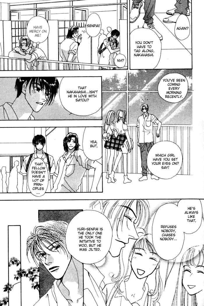 Page 19 Chapter 3 Ai Daro