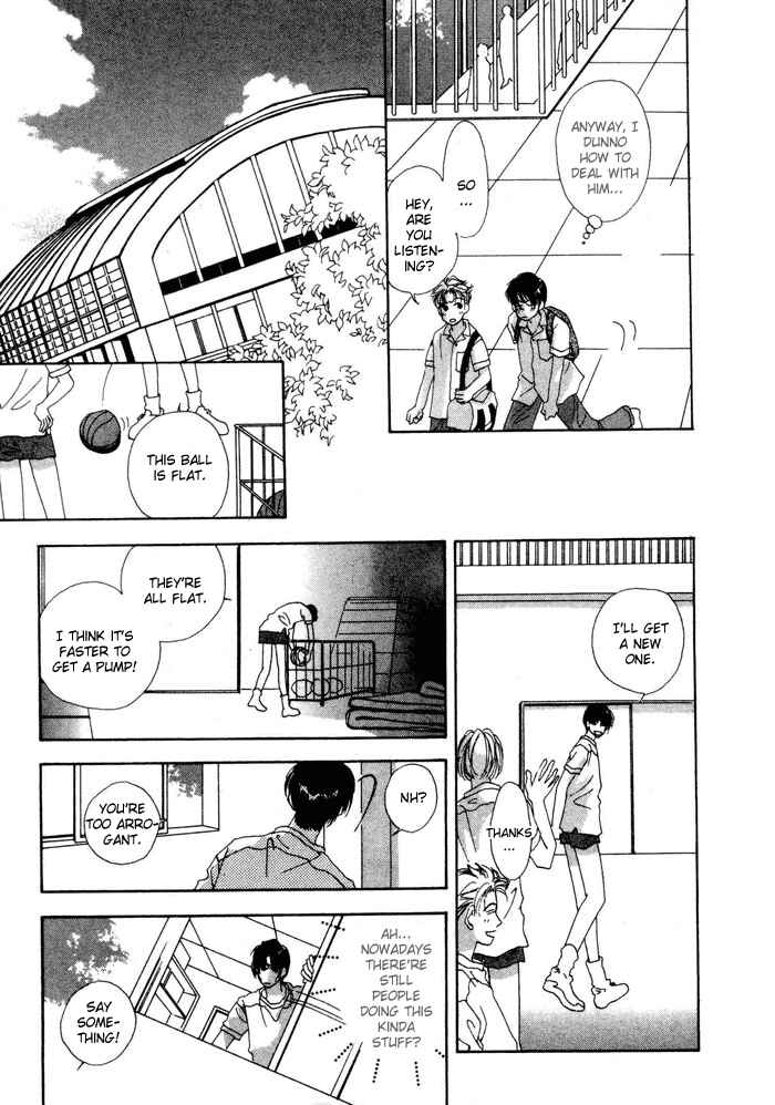 Page 21 Chapter 3 Ai Daro