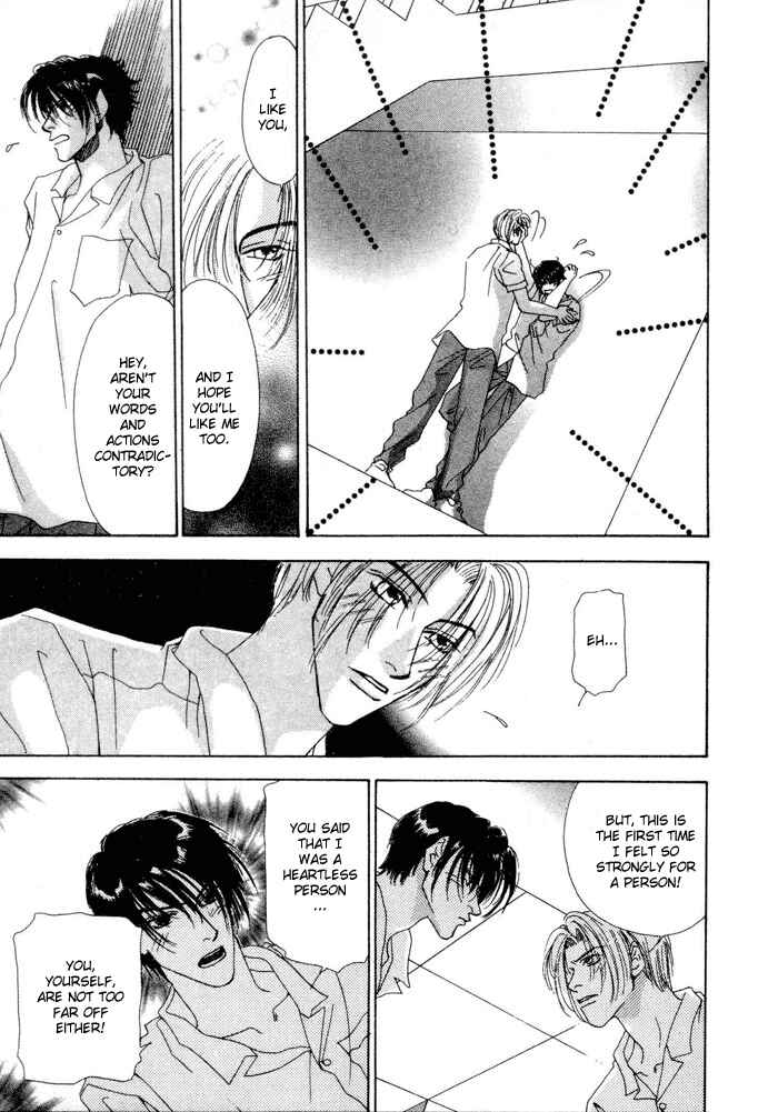 Page 27 Chapter 3 Ai Daro