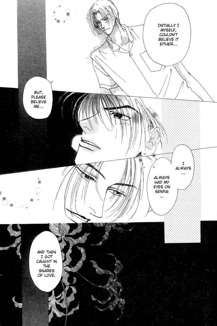 Page 3 Chapter 3 Ai Daro