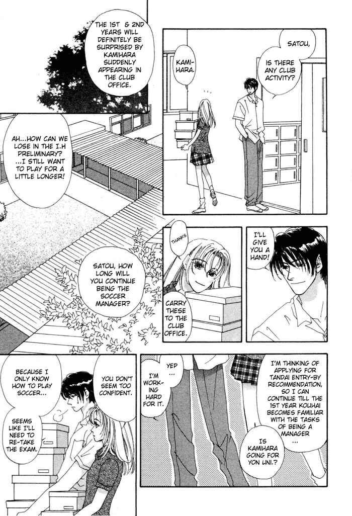 Page 7 Chapter 3 Ai Daro