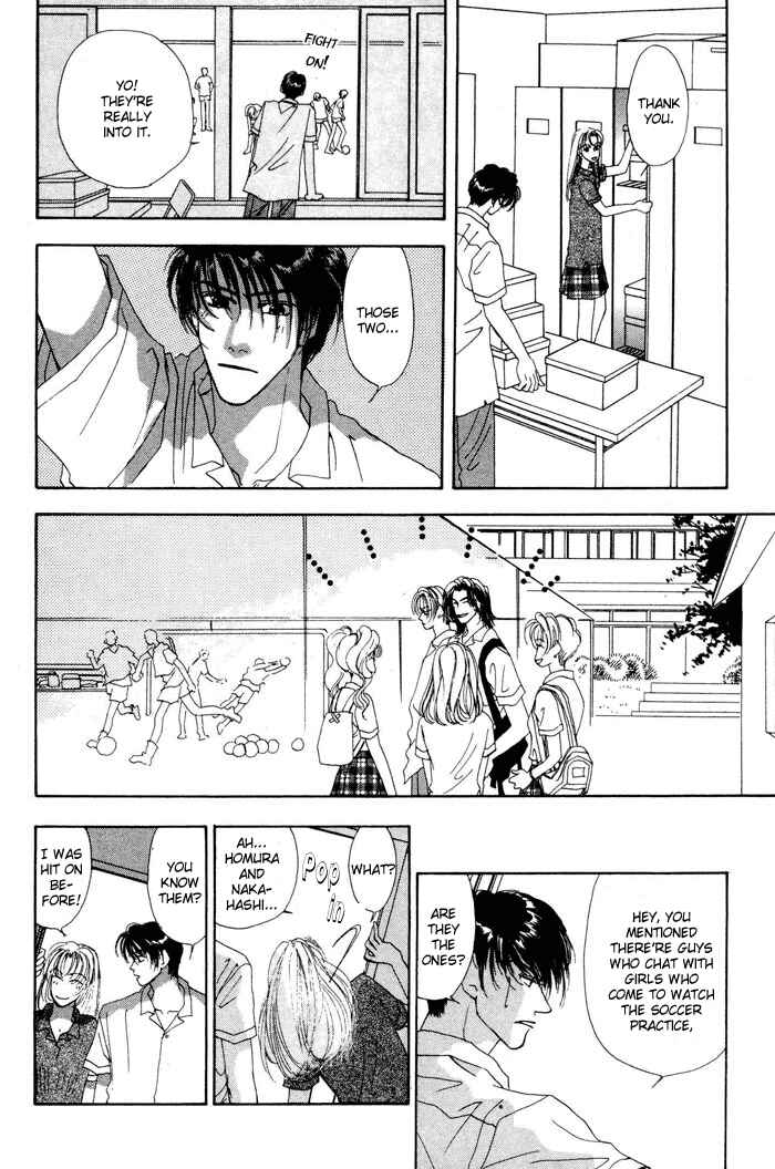 Page 8 Chapter 3 Ai Daro