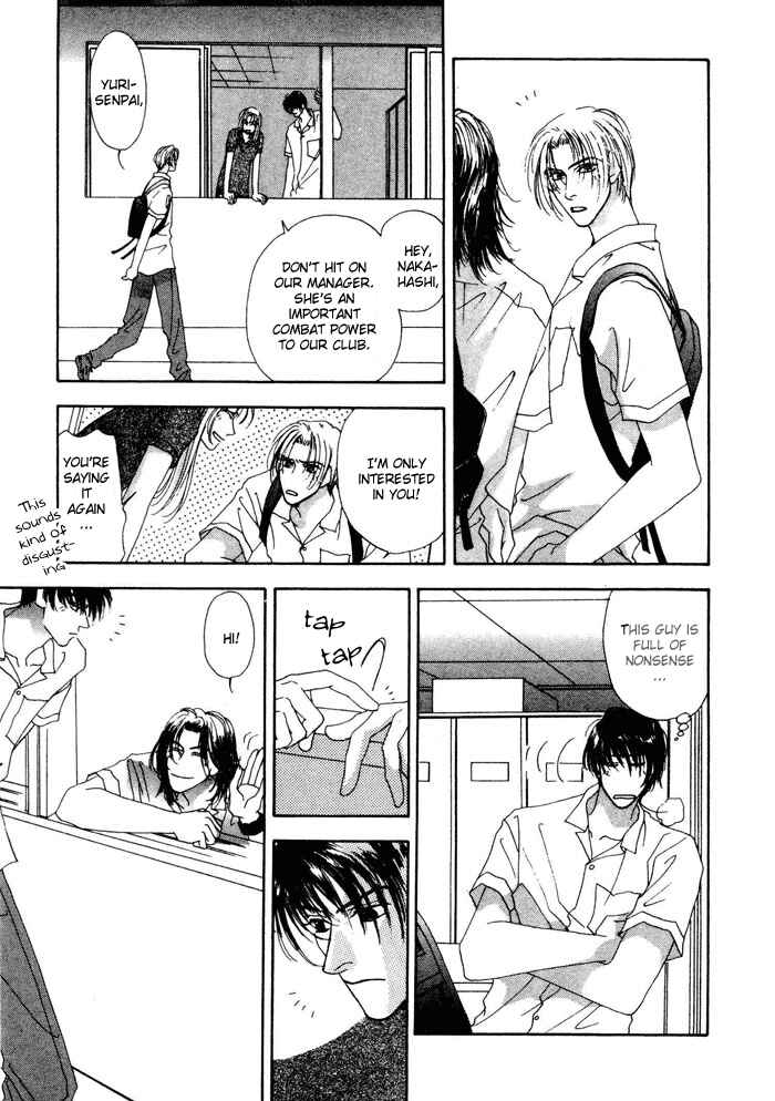 Page 9 Chapter 3 Ai Daro