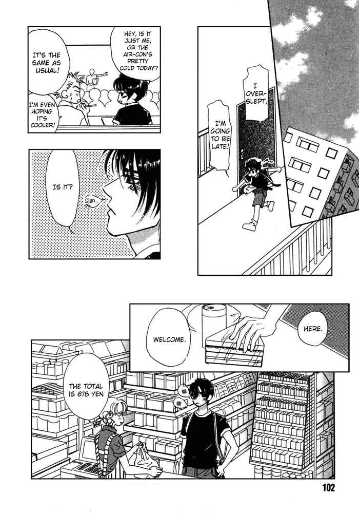Page 16 Chapter 4 Ai Daro