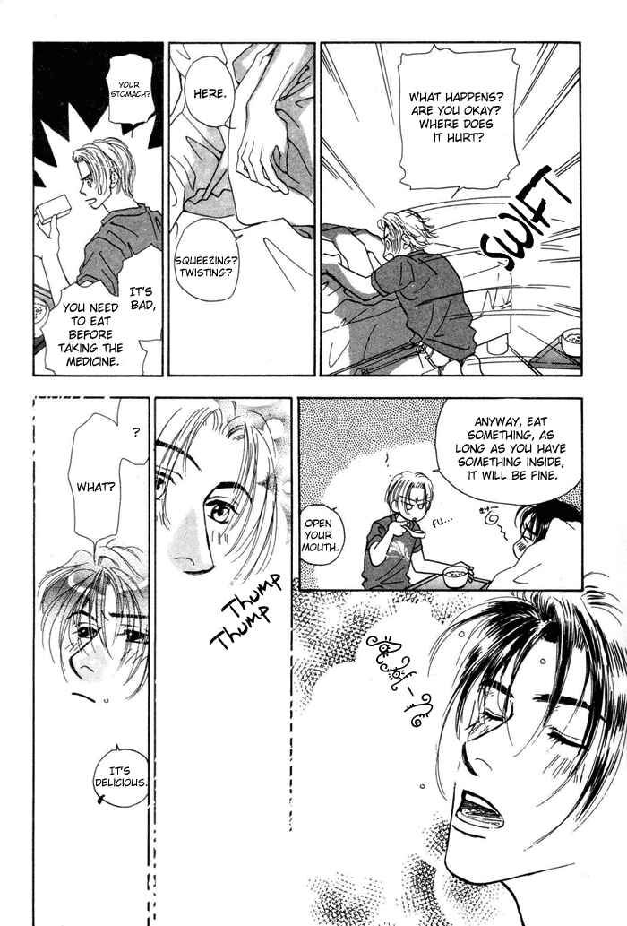 Page 21 Chapter 4 Ai Daro