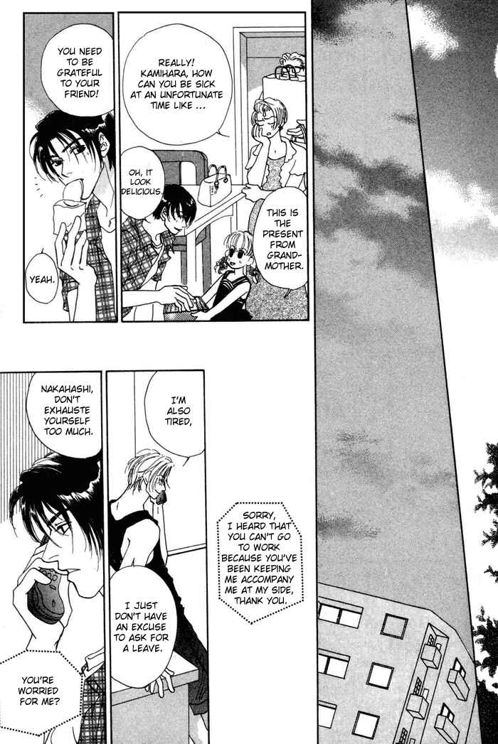 Page 27 Chapter 4 Ai Daro