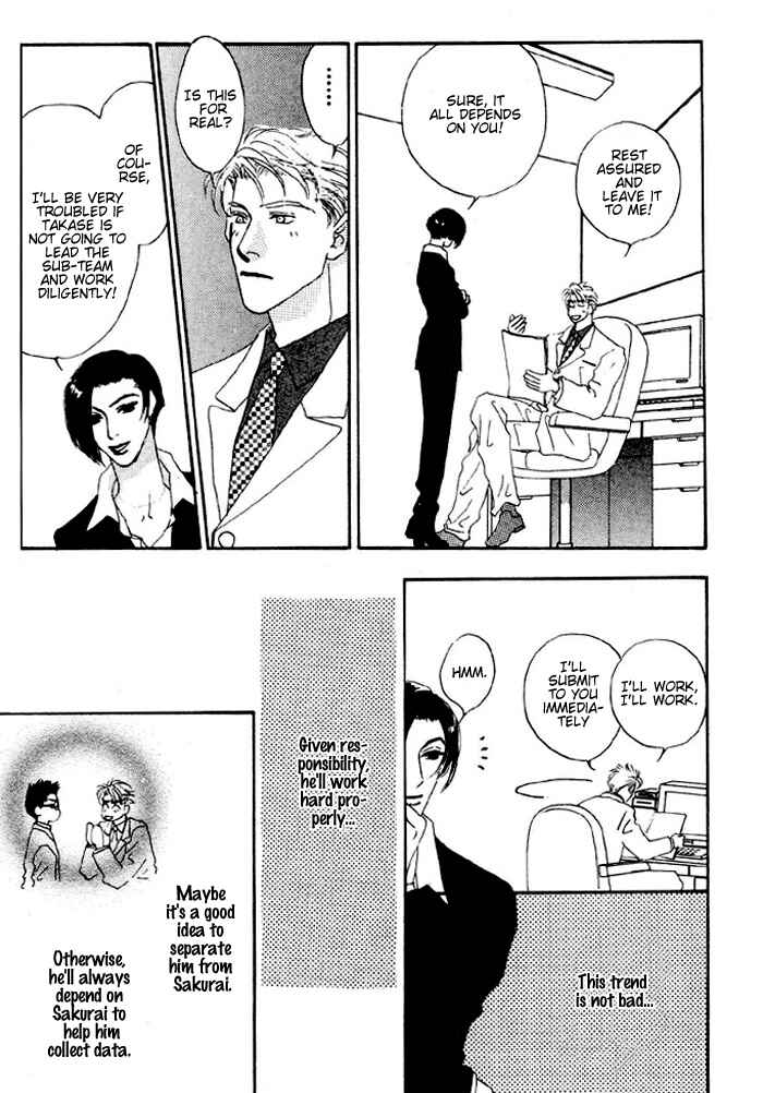 Page 11 Chapter 2 Ai Daro