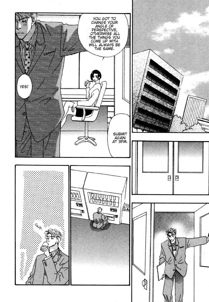Page 14 Chapter 2 Ai Daro