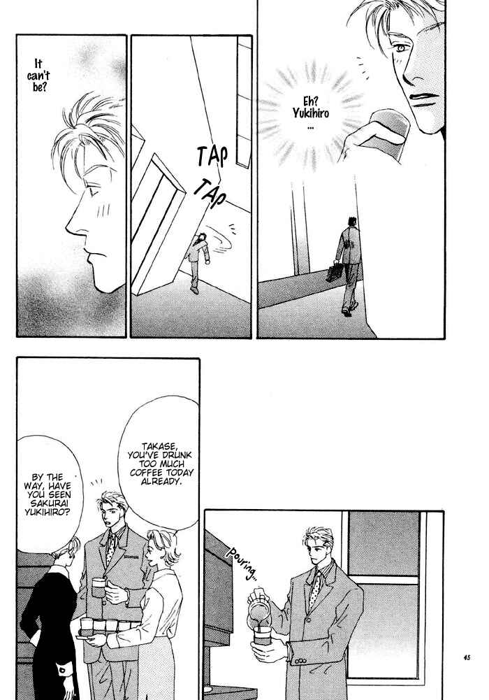 Page 15 Chapter 2 Ai Daro