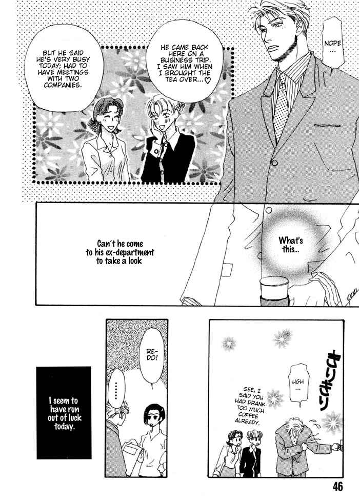 Page 16 Chapter 2 Ai Daro
