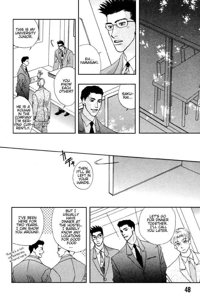 Page 18 Chapter 2 Ai Daro