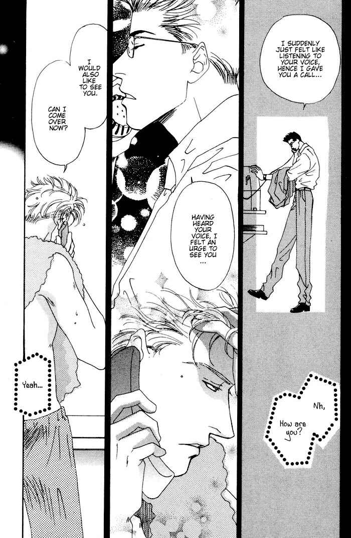 Page 23 Chapter 2 Ai Daro