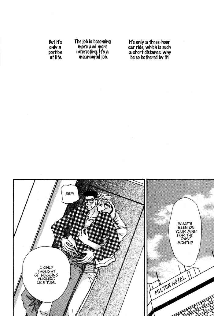 Page 24 Chapter 2 Ai Daro