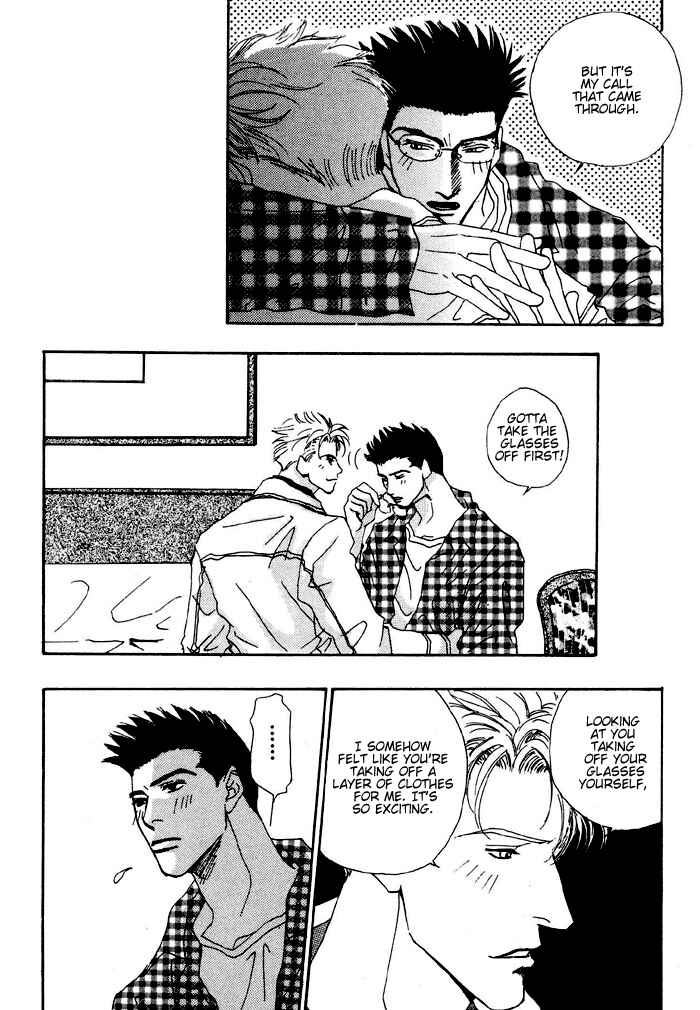 Page 26 Chapter 2 Ai Daro