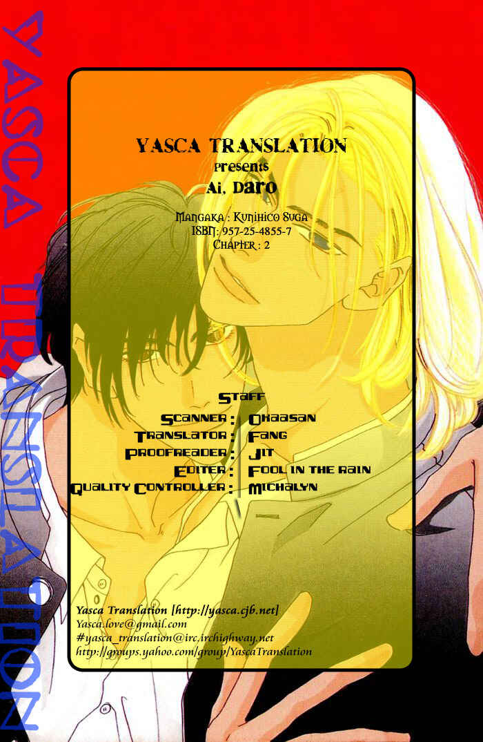 Page 29 Chapter 2 Ai Daro