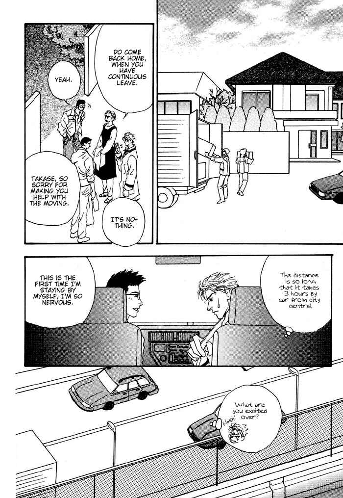 Page 4 Chapter 2 Ai Daro