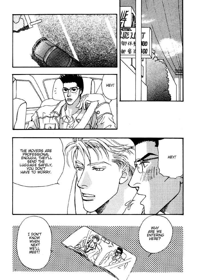 Page 5 Chapter 2 Ai Daro