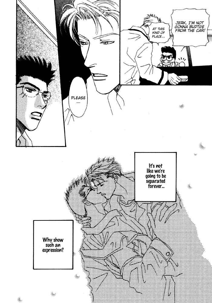 Page 6 Chapter 2 Ai Daro