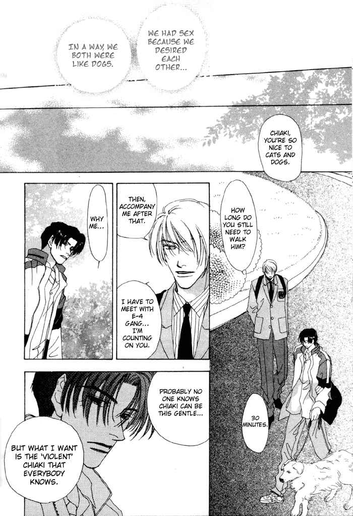 Page 15 Chapter 5 Ai Daro