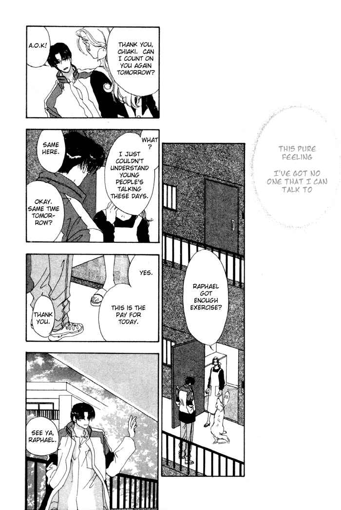 Page 16 Chapter 5 Ai Daro