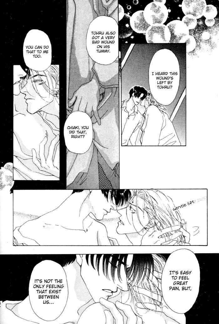 Page 23 Chapter 5 Ai Daro